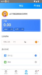 木瓜玩SoulAI - 懂你的AI聊天伴侣与情感陪伴游戏 Hero图